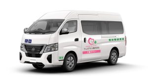 アットプラス　介護タクシー　キャラバン